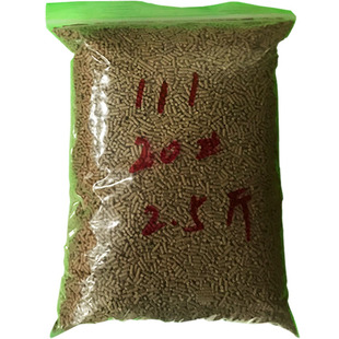 通威鱼饲料颗粒黑浮料泡泡球原塘麻团浓腥黑坑养殖沉水黑颗粒窝料