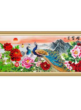 2022新款客厅钻石画花开富贵孔雀