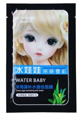 促销露丝年华水娃娃亲肤面膜