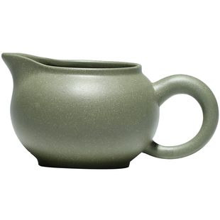 宜兴紫砂公道杯豆青砂分茶杯装茶器功道杯功夫茶具公杯茶漏滤套装