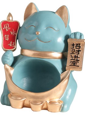 招财猫钥匙收纳门口放托盘摆件