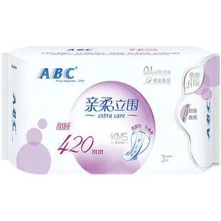 ABC卫生巾女夜用加长420mm甜睡姨妈巾3片装学生正品官方旗舰包邮
