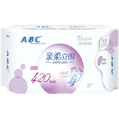 abc夜用420mm甜睡片装卫生巾