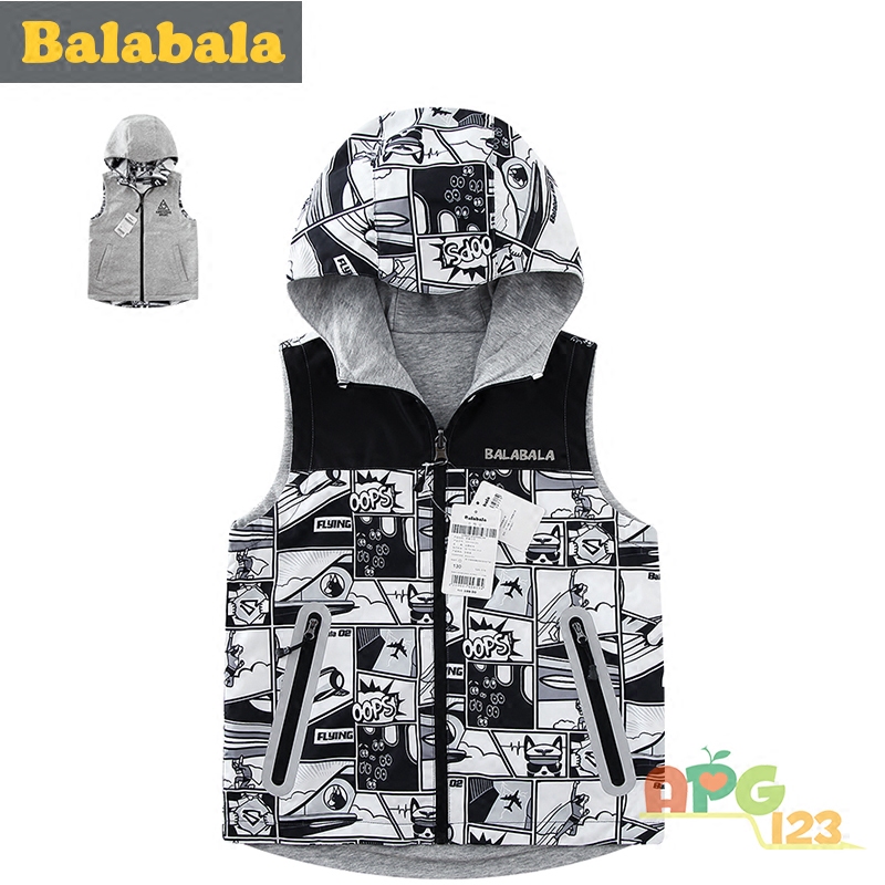 Gilet garcon en polyester - Ref 2067434 Image 1