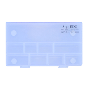 化妆师专用彩妆工具收纳盒透明隔断塑料盒分隔整理发卡发夹梳子