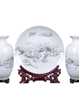 景德镇陶瓷器花瓶插花中式客厅小