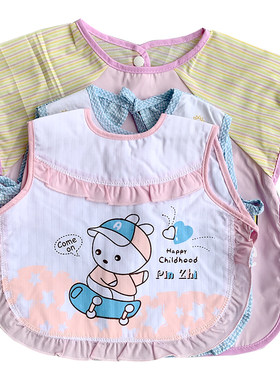 婴幼儿用品泡泡纱肚兜食饭口水巾