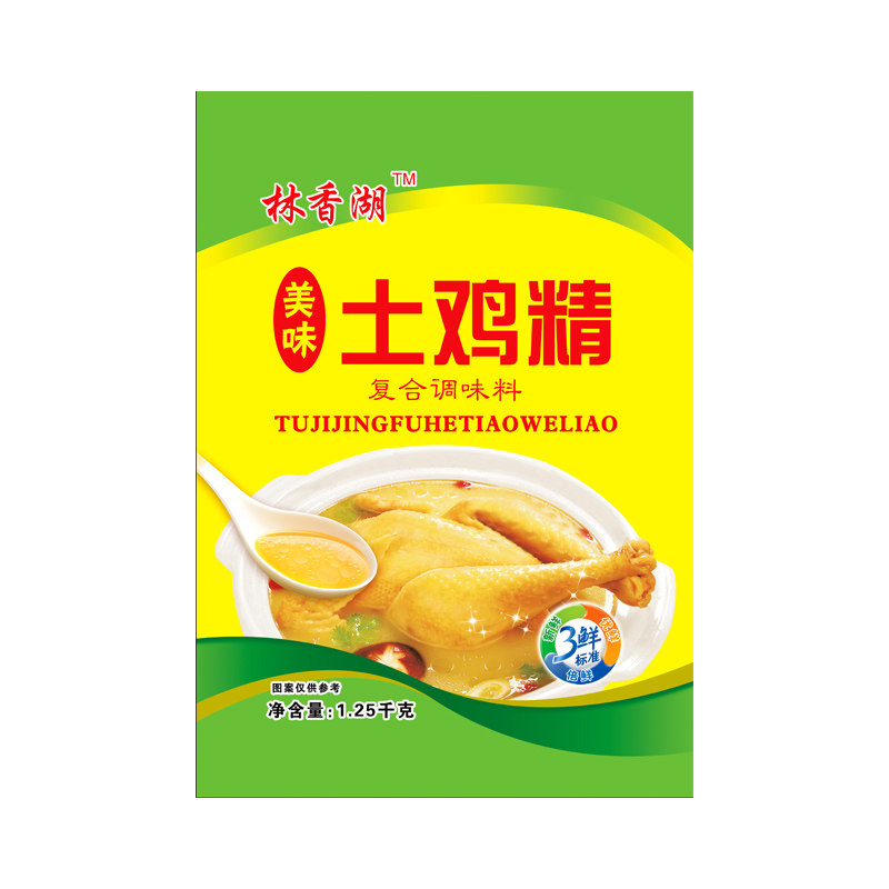 土鸡精调料家用1250克三鲜鸡精大袋商用餐饮鸡精包邮整箱饭店食堂