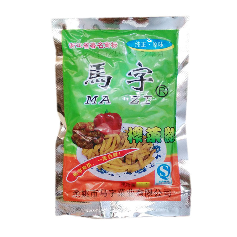 包邮马字榨菜丝下饭菜 35g*18袋马字榨菜丝腌菜泡菜 休闲零食品