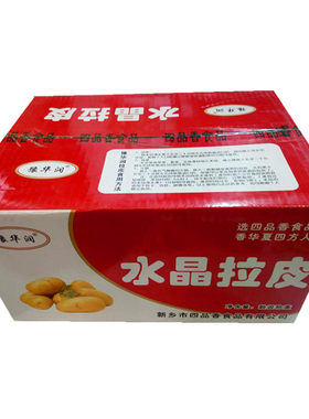 水晶大拉皮凉拌菜冒菜包邮邮河南
