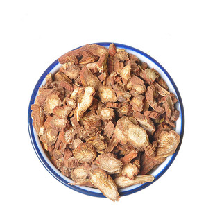 正宗云南丹参段野生500g包邮天然无硫紫丹参片丹参可磨丹参粉中药