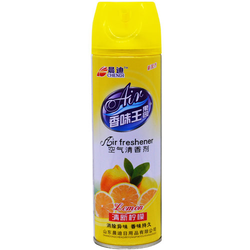 整箱40瓶空气清新剂喷雾宾馆酒店室内厕所汽车家用持久留香除臭味