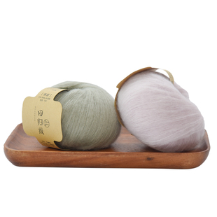 回归线 锦瑟 细腻山羊绒桑蚕丝真丝细毛线 diy手工编织毛线团