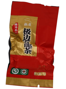 极边品尝云南高山腾冲雪域乌龙茶