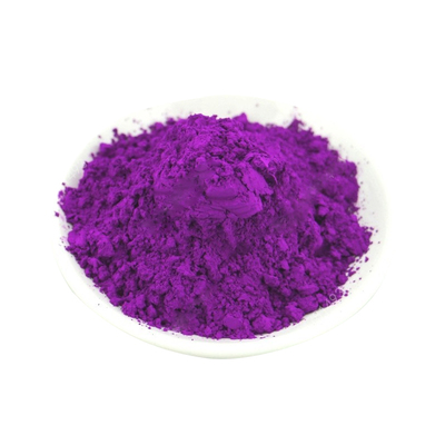 色粉颜料粉荧光粉鲜艳粉金线