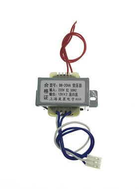 db-20va漫步者多媒体变压器