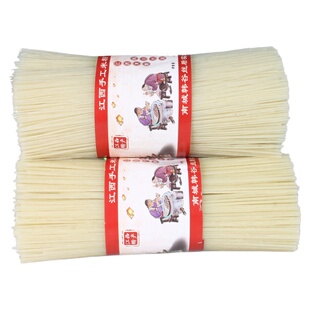 江西米粉2斤干米粉米线桂林南昌炒米粉拌粉汤粉干米粉云南特产