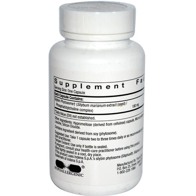 美国发货ThorneResea