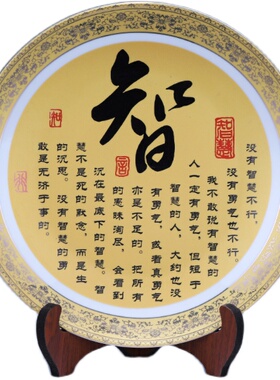 描金装饰现代中式风电视柜陶瓷器