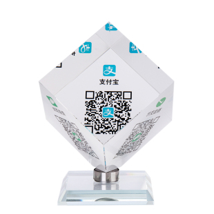 二维码展示牌魔方水晶微信收款码二维码立牌创意摆台支付宝收钱码桌牌定制摆件logo设计收钱二维码展示牌定做