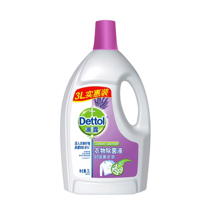 洗衣消毒液优惠推荐 洗衣消毒液品牌折扣 慢慢买