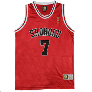 SD刺绣篮球服灌篮高手队服湘北7号宫城良田篮球衣背心训练服黑色