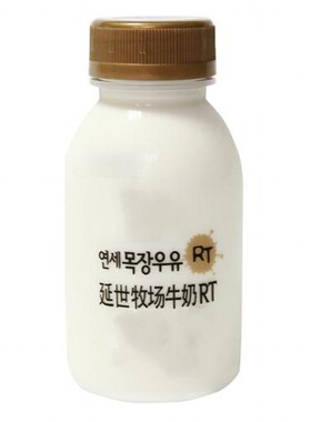 耐高温奶茶PP塑料瓶子