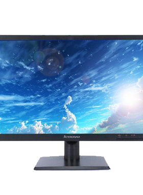 2015年原装联想扬天液晶显示器