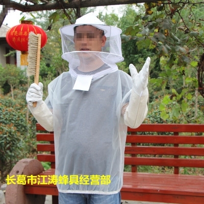 蜂衣蜂帽夏季空调衣服防蜜蜂衣服透气c养蜜蜂防护衣服防蚊蜂具包