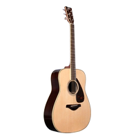 雅马哈(YAMAHA)单板吉他 民谣吉他 面单木吉他41英寸 FG830原木色玫瑰木背侧板