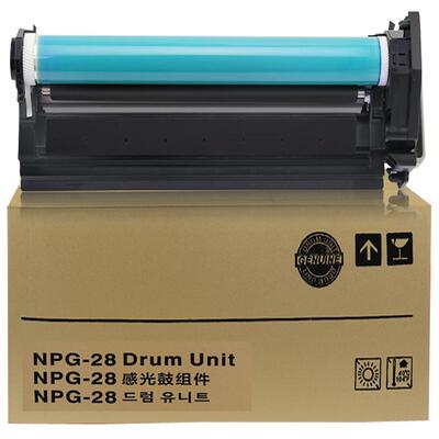 IR2420L鼓组件NPG28套鼓