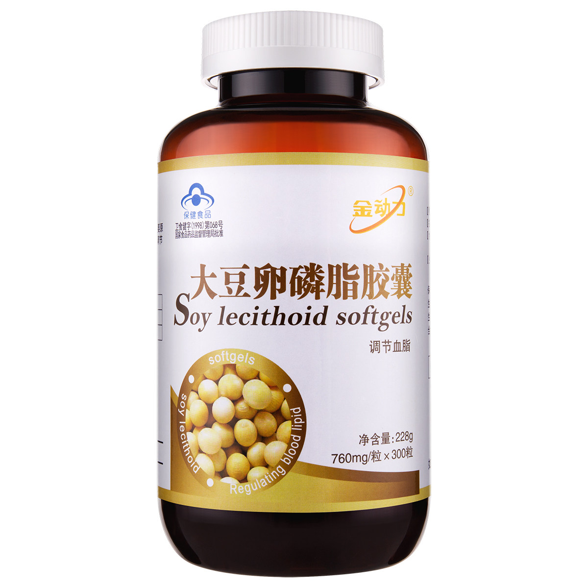 金动力浓缩卵磷脂胶囊营养保健品