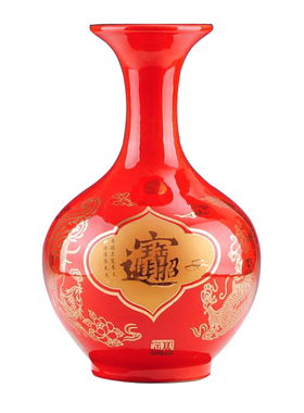 景德镇中国红描金婚房牡丹花瓶