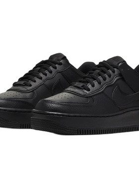 Nike/耐克正品W AF1 SHADOW 空军一号女子糖果运动休闲板鞋CI0919