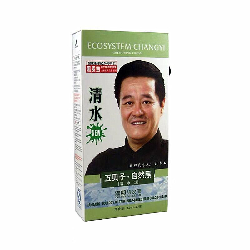 五贝子红栗棕纯亚麻色正品染发膏