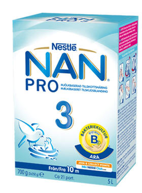 Nestle挪威婴儿1段800克牛奶粉