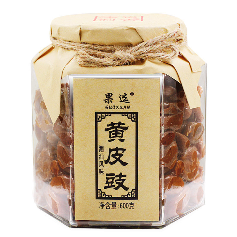 广东潮汕特产果选黄皮