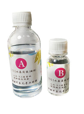水晶滴胶微景观戒指吊坠