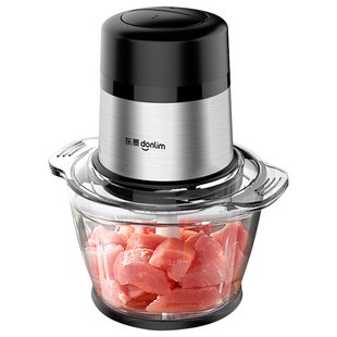 东菱绞肉机家用电动小型不锈钢肉馅搅拌打蒜泥蓉切碎多功能料理机