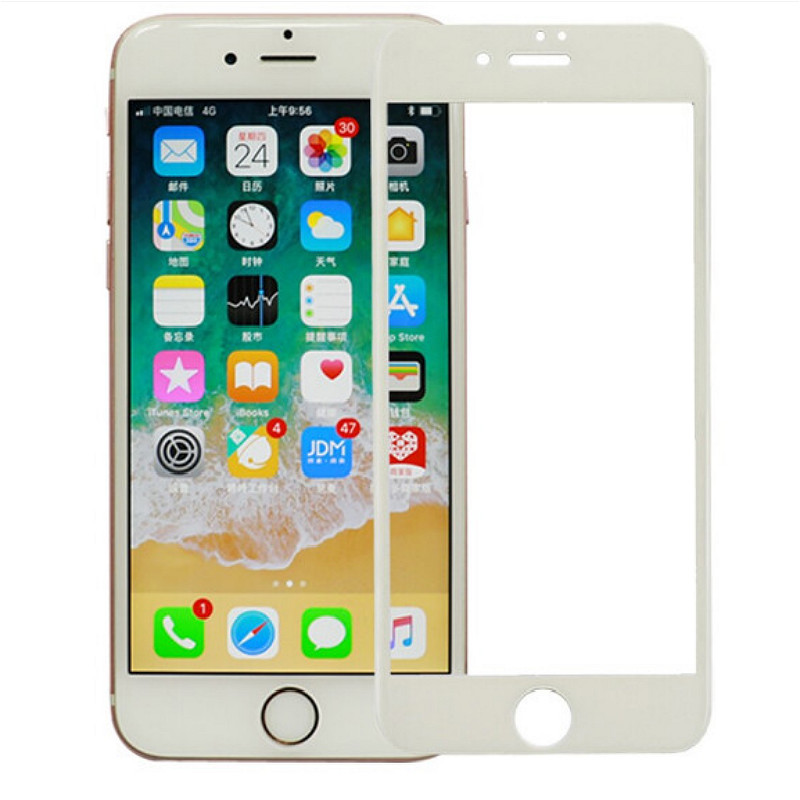 苹果iphone7全覆盖防摔玻璃膜