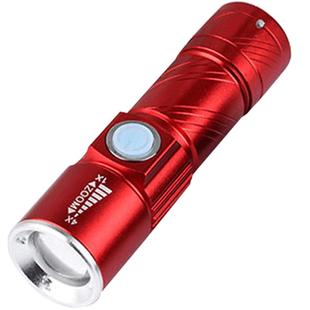 荧光剂检测笔紫光灯测试化妆品白光银光365nm紫外线可充电手电筒