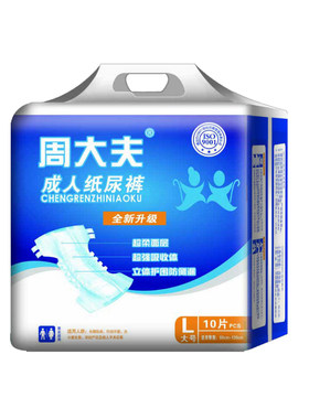 周大夫孕产妇成人纸尿裤