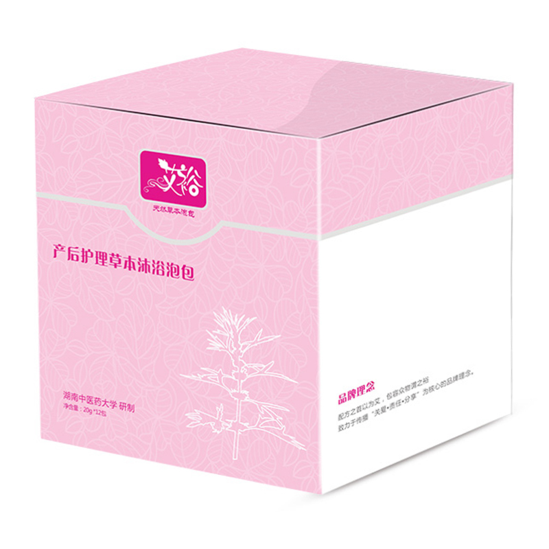 艾裕月子洗澡药包产妇产后泡澡满泡澡药包