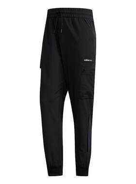 adidas阿迪达斯正品运动长裤
