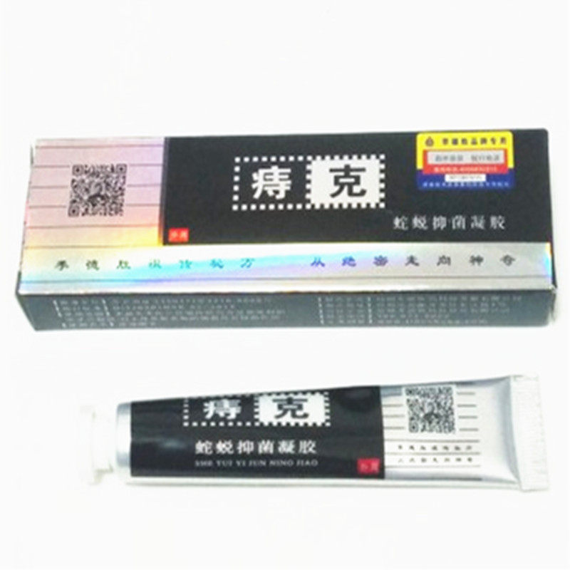 药店季德胜痔克蛇蜕痔疮抑菌凝胶