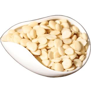 杏仁500克去皮北杏仁苦杏仁南杏仁粉非正品特级中药材店铺旗舰店