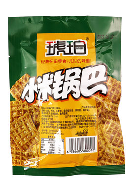 琥珀40包好吃不贵九块九小米锅巴