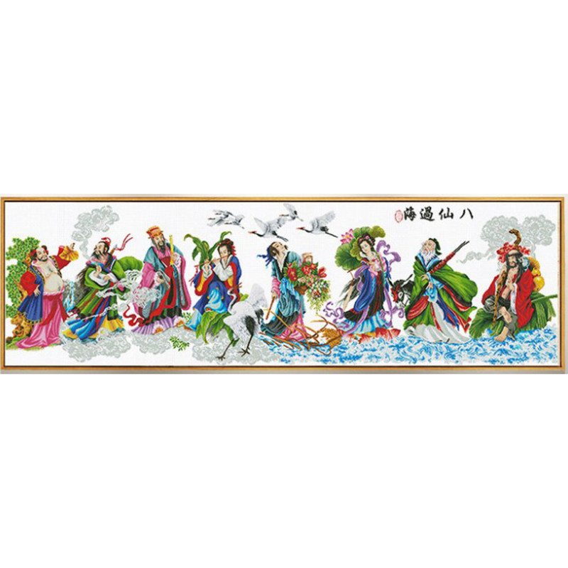 书房古典风人物八仙过海十字绣