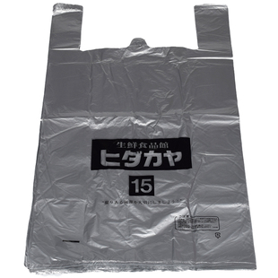 中号灰色40塑料袋大号生鲜背心袋海鲜水产商用装货用方便打包手提
