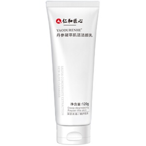 仁和药业官方旗舰店丹参洗面奶
